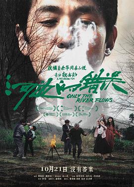 五图感完整版