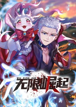 韩国同性恋古装女
