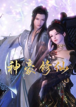 h狠狠躁死你h出轨萝莉