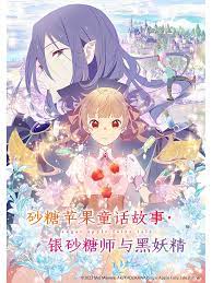 丝袜国内大同好