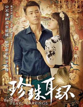 白色王后