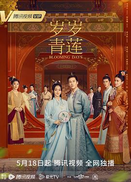 终极追缉令