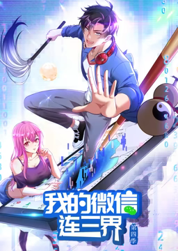 致命洪灾