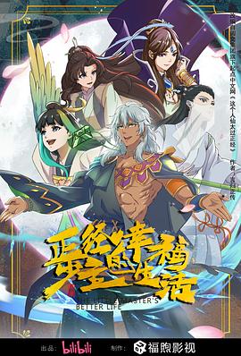 搜狐影院