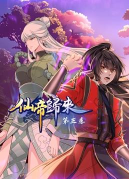 战狼排行榜
