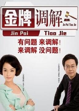 一级做一级a做一片性视频