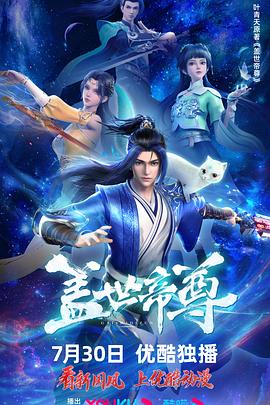 内衣被汗湿了怎么办