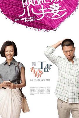 摇滚杀手