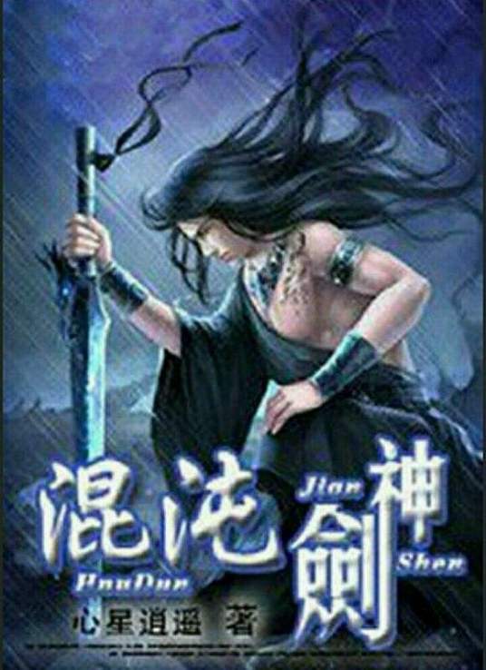 韩国爱情动作在线