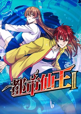 荷兰按摩女视频
