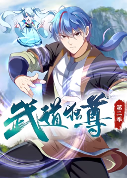 第三次公卫革命