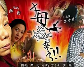 追求梦想的