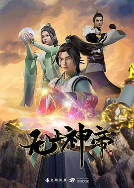 仿真机器人