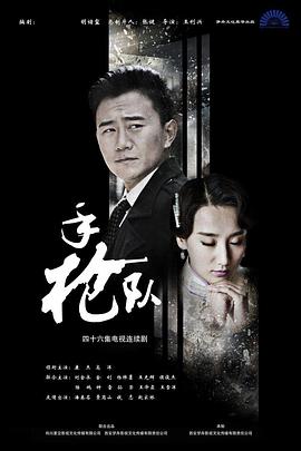 射进女上司身体里真爽