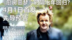 飞极速在线观看动漫高清视频