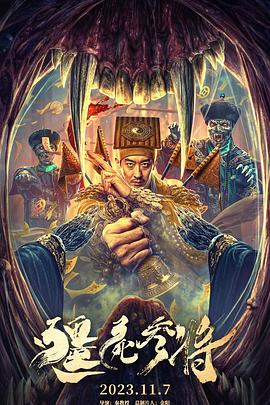 免费无删减BD中字在线