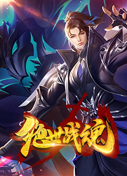 高清视频全集
