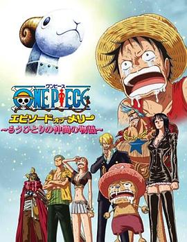 最新日韩剧完整无删减版
