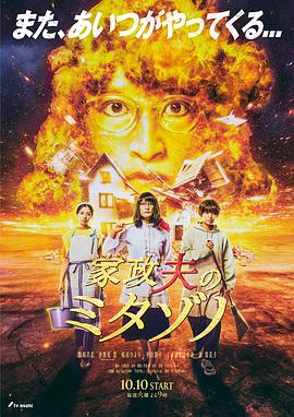 成贤娥淑女