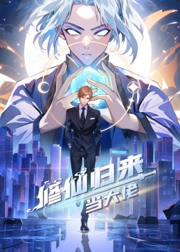 飞晟汇院