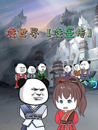 百联又一城院