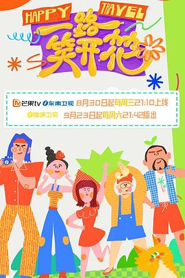 抖音探花视频