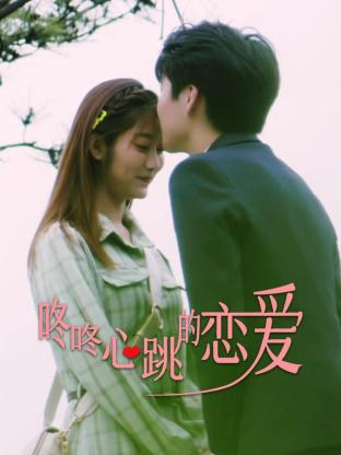 成熟女性