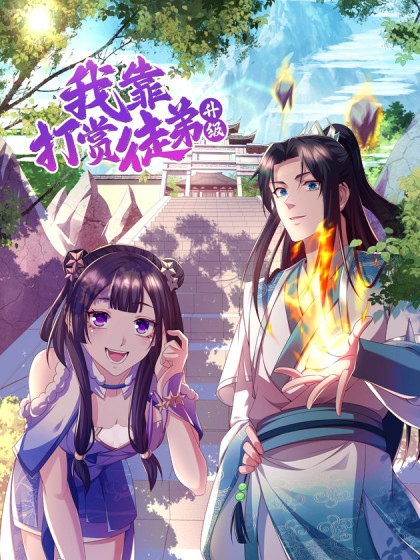 空即是色无删