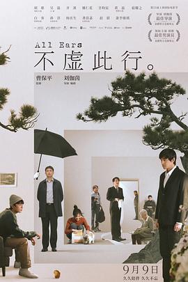 麻豆沈芯视频