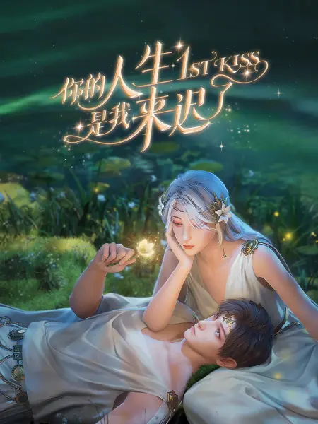 熟女少妇一区二区三区四区