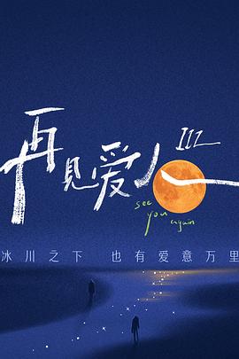 农夫最新导航