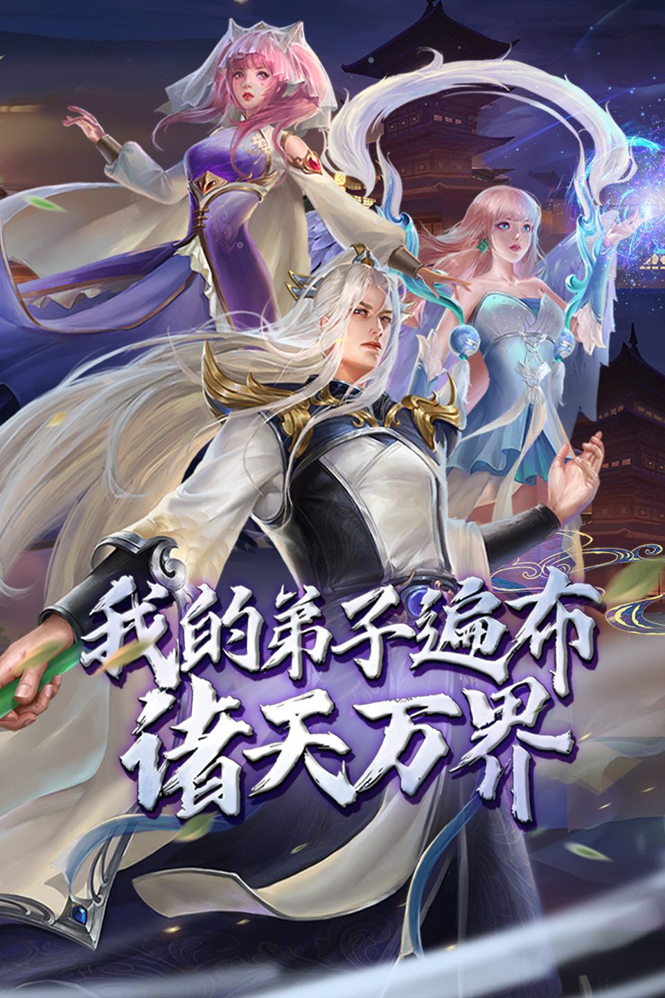 爱草视频