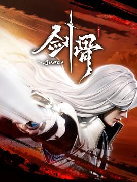 名字韩剧