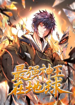 拆迁疑云