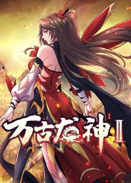 重击高清