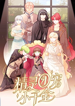 键在线完整版